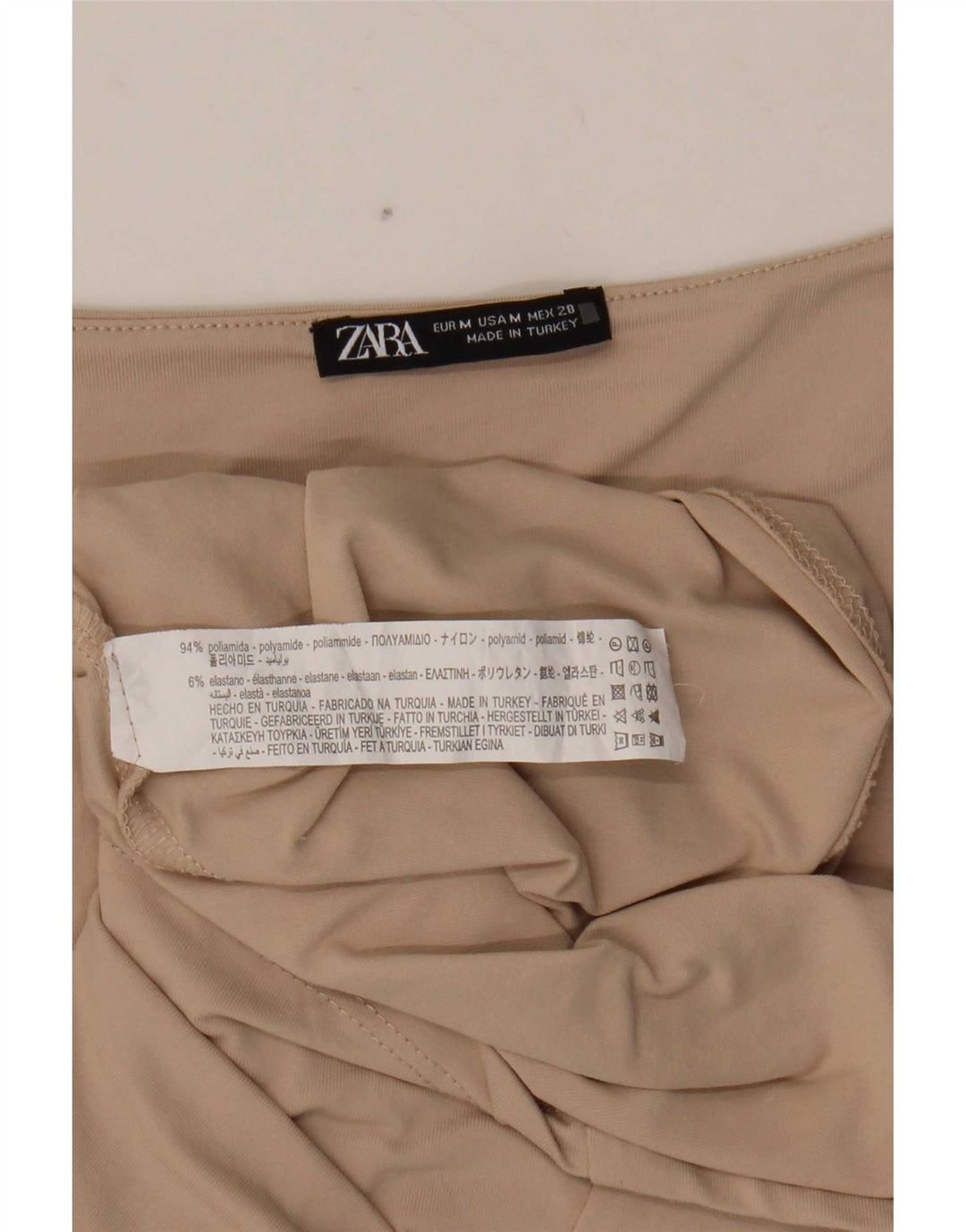 Zara ženski prsluk UK 12 srednje bež poliamid