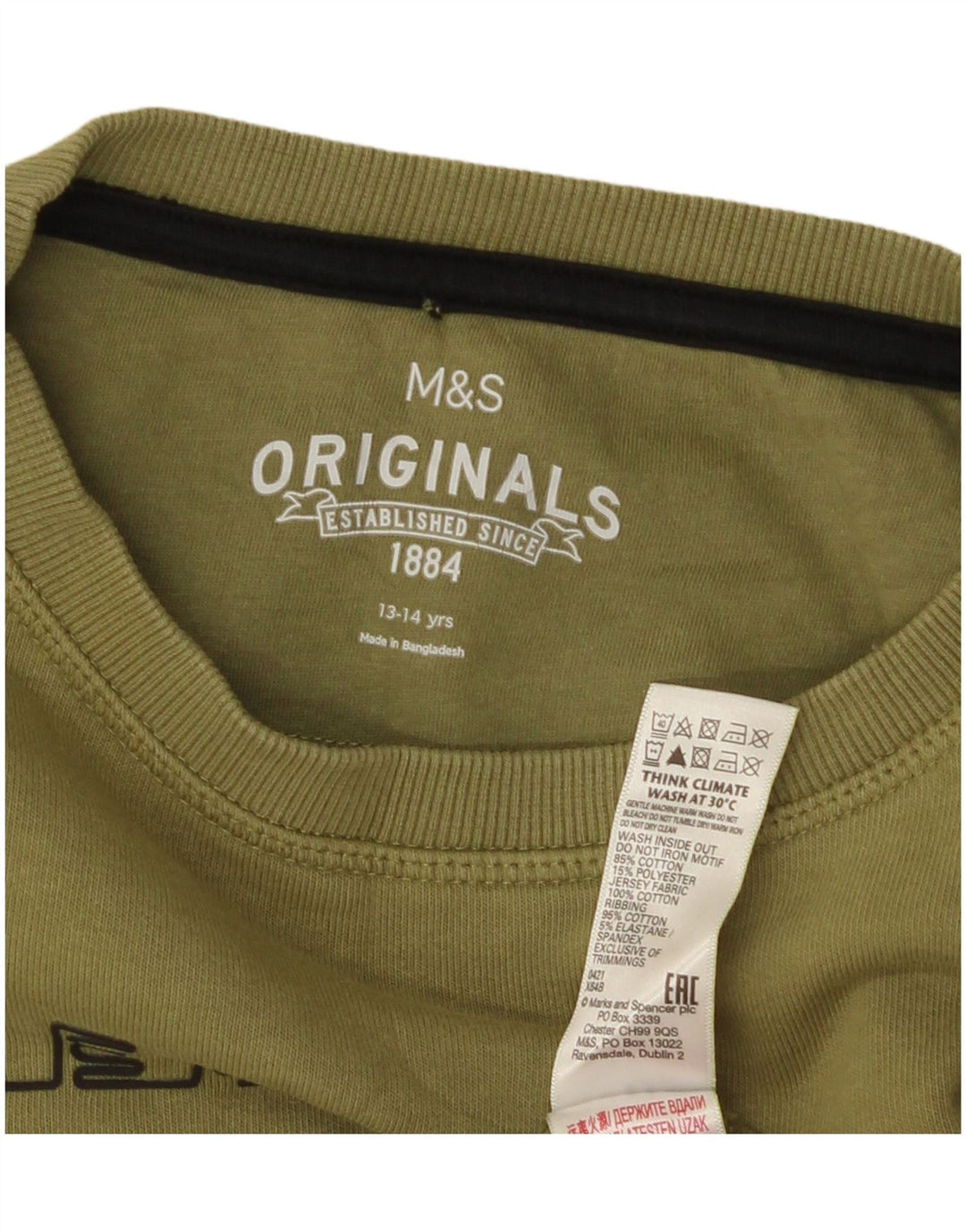 Marks & Spencer Boys Graphic Sweatshirt Džemper 13-14 godina kaki pamuk