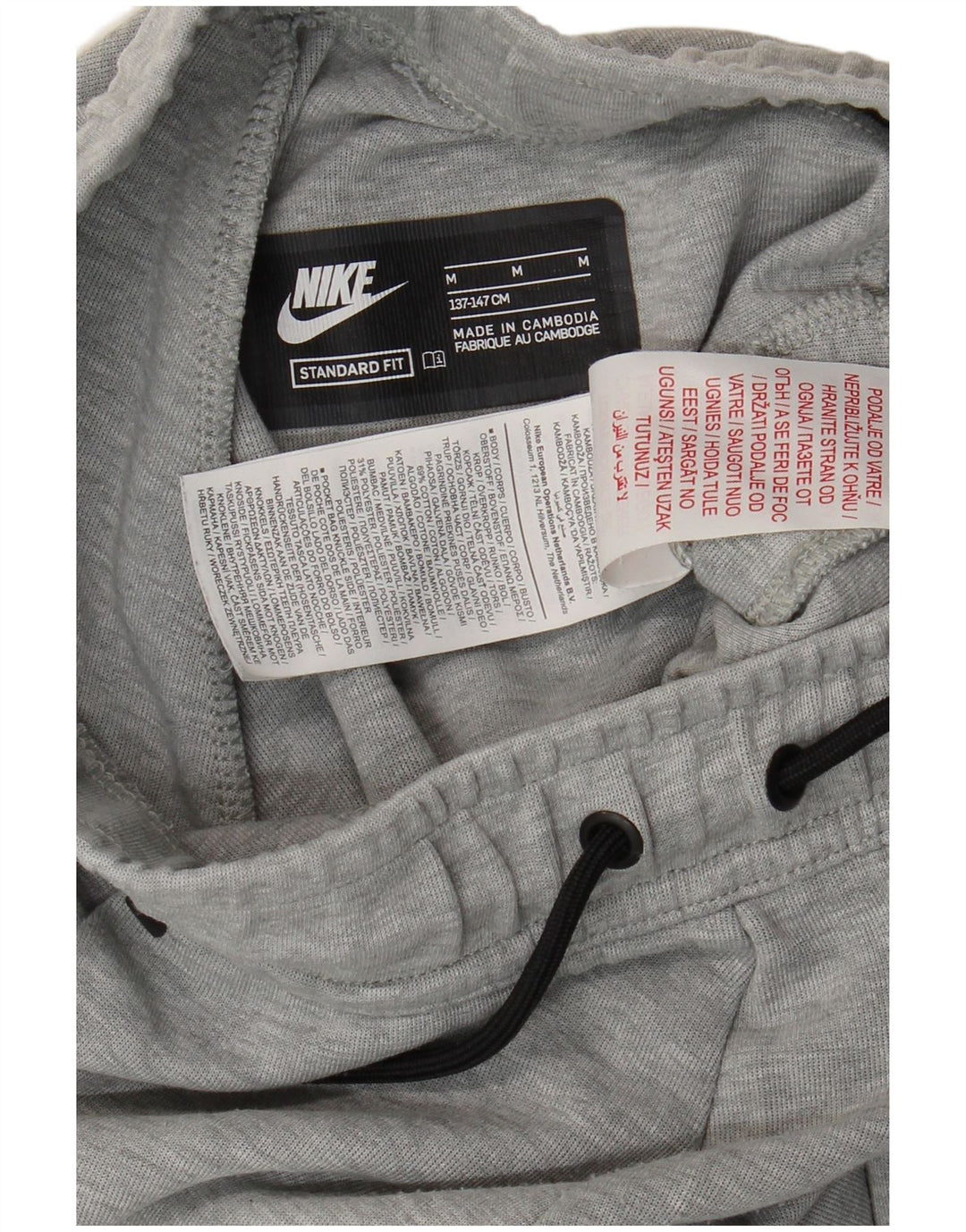 Nike Boys Trenirka Hlače Joggers 10-11 Years Medium Grey Flecked
