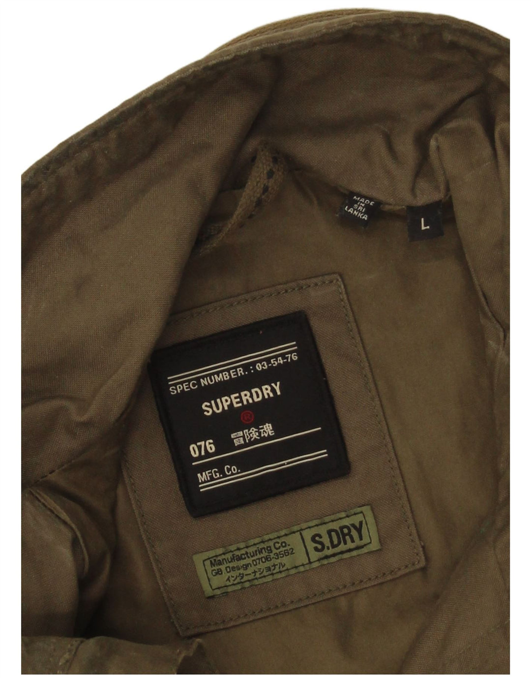 Superdry muška vojna jakna UK 40 Large kaki pamuk