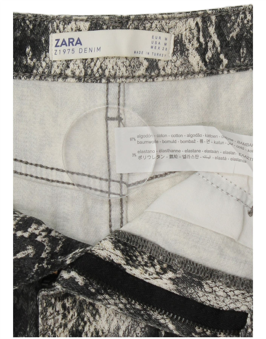 ZARA ženska mini suknja srednje veličine W30, pamuk, sivi životinjski print