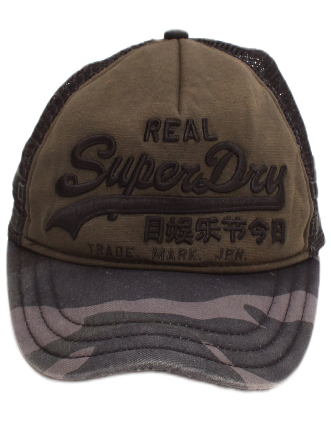 Superdry muška Graphic Trucker kapa jedne veličine od kaki viskoze