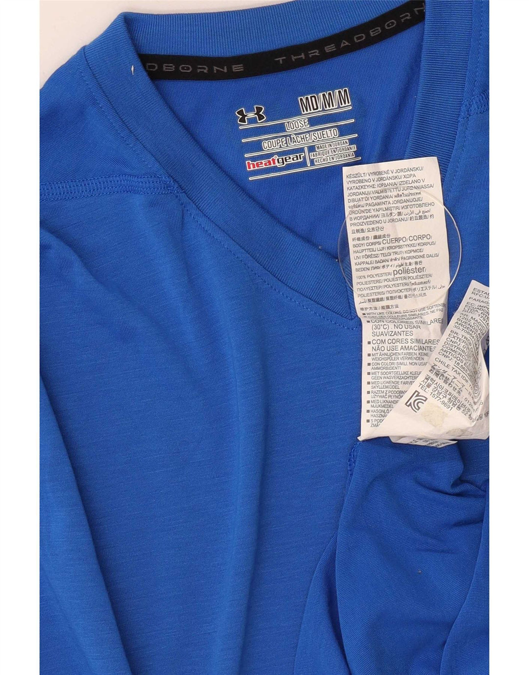 Under Armour muška majica Heat Gear Top srednje plavi poliester