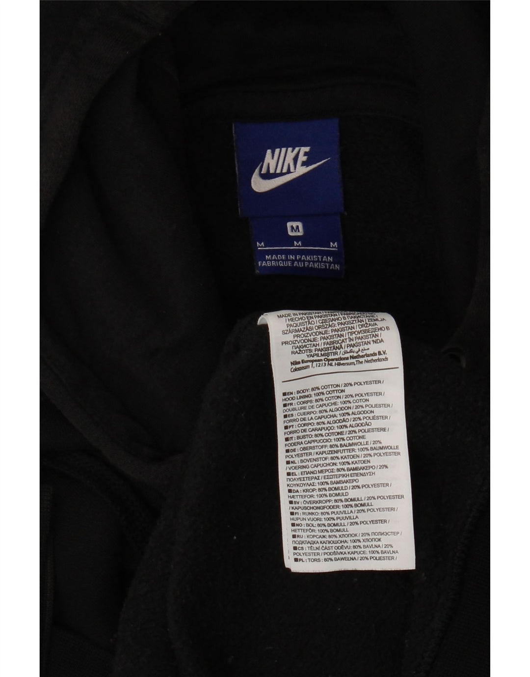 NIKE muški pulover s kapuljačom na patentni zatvarač Srednje crni pamuk