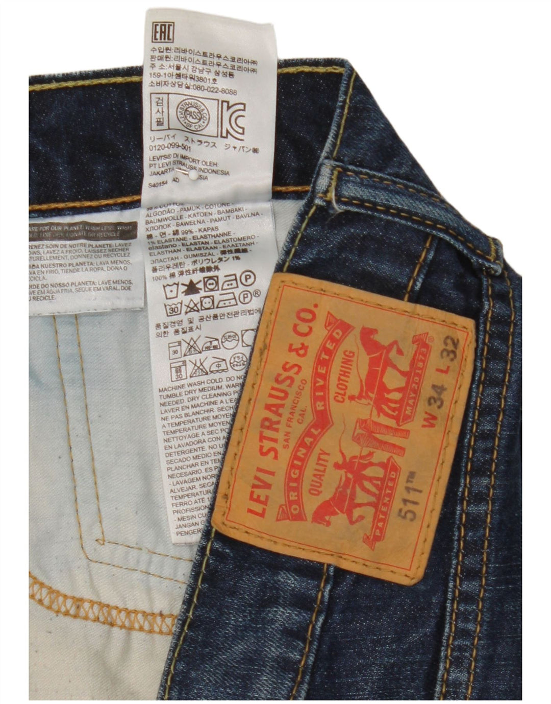 Levi's ženske 511 uske traperice W34 L32 plavi pamuk
