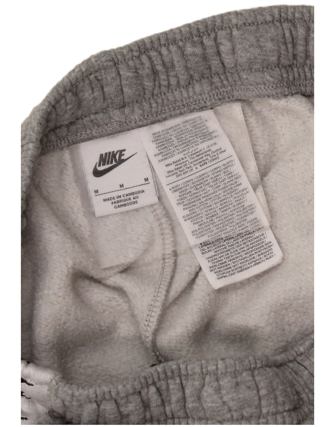 NIKE Ženska trenirka s grafičkim motivima UK 14 Pamuk srednje sive boje