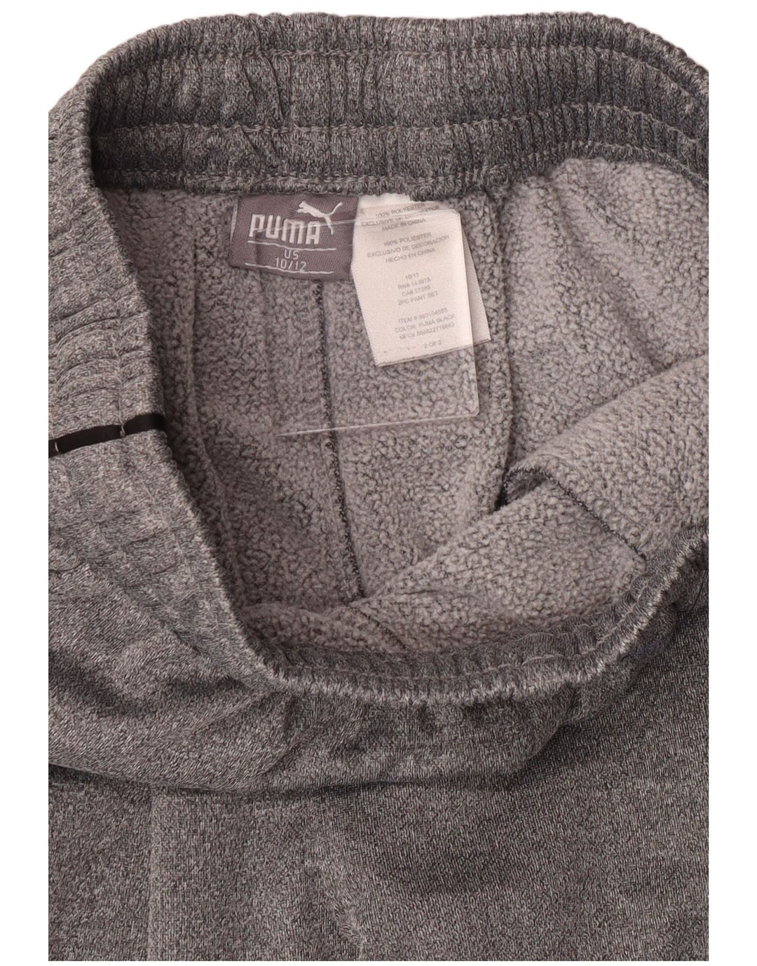 Puma Hlače za trenirku za dječake 10-11 godina sive poliesterske