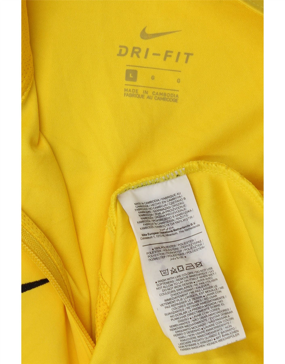 Nike Dri Fit trenirka velika jakna od poliestera žute boje