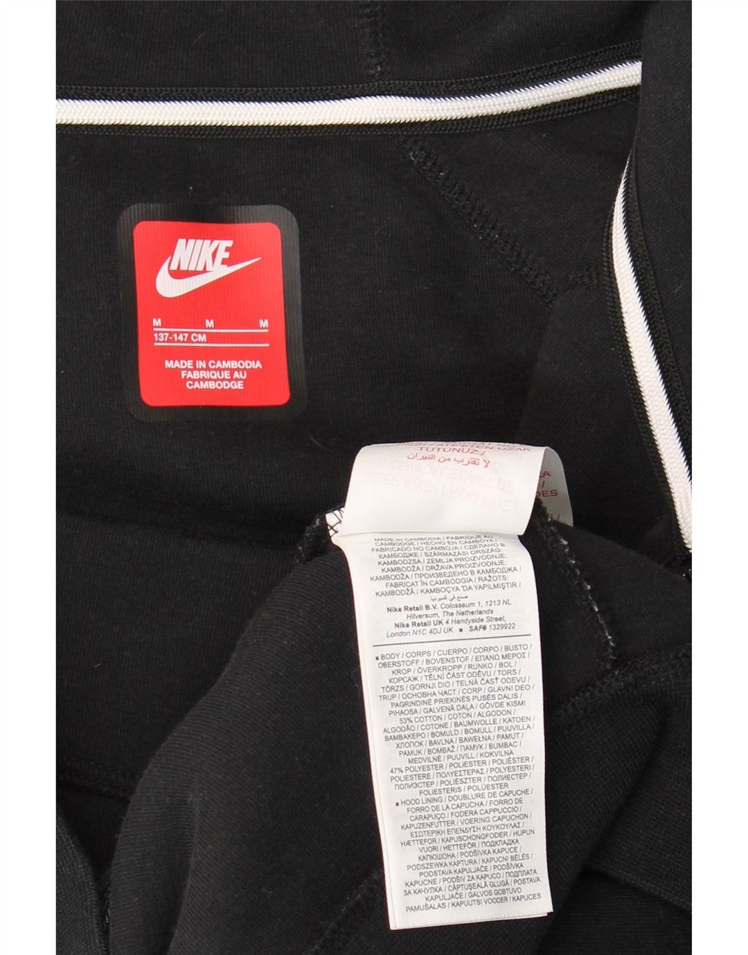 Nike Boys Zip Hoodie pulover 10-11 Years Medium Black Pamuk