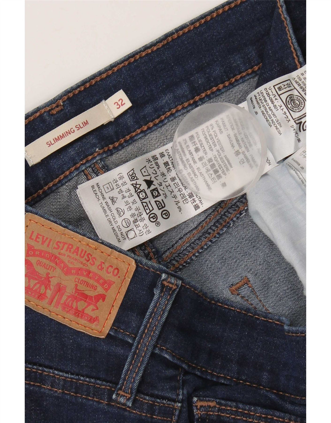 Levi's ženske uske traperice za mršavljenje W32 L34 tamnoplavi pamuk