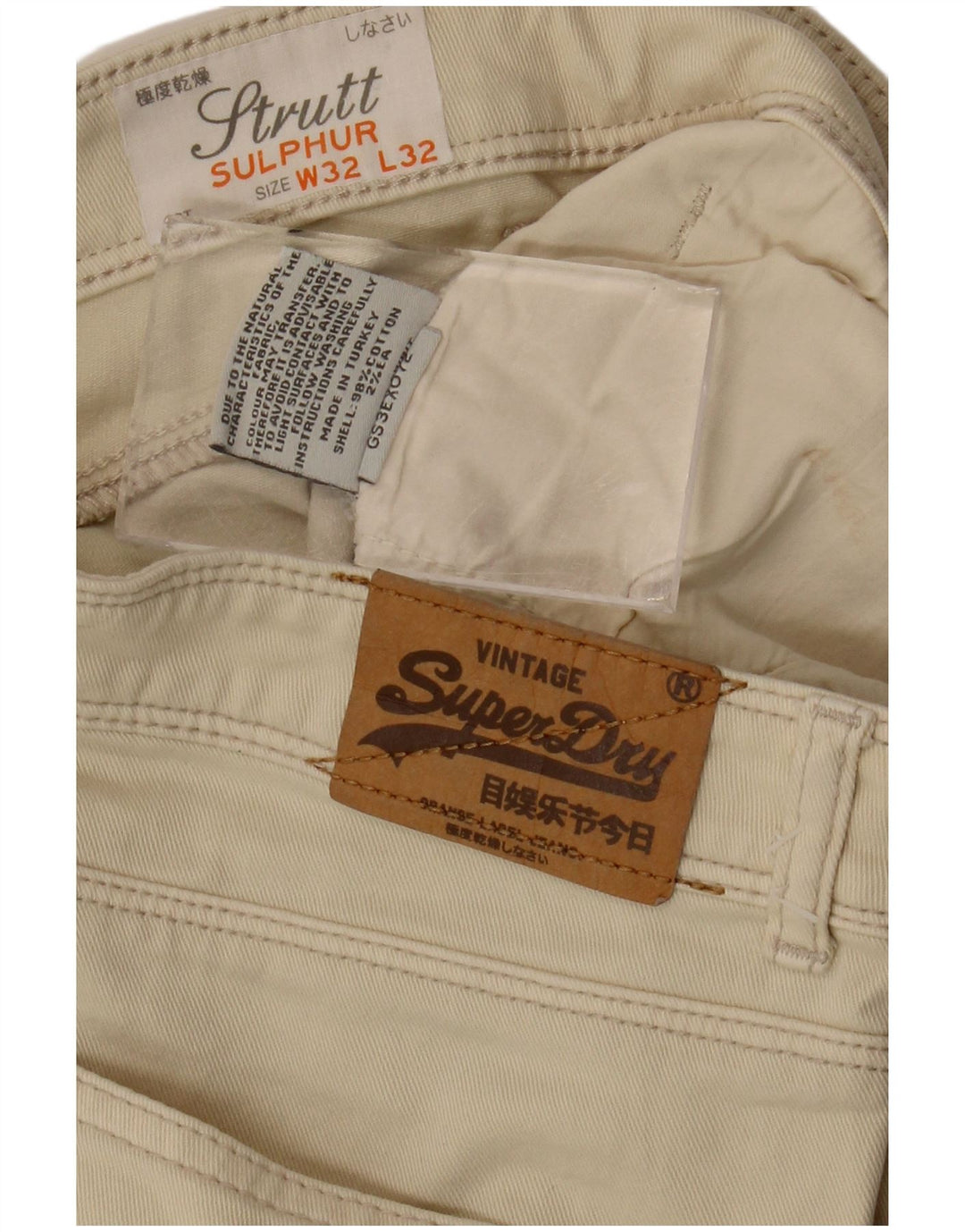 Superdry ženske uske traperice W32 L25 bež pamuk