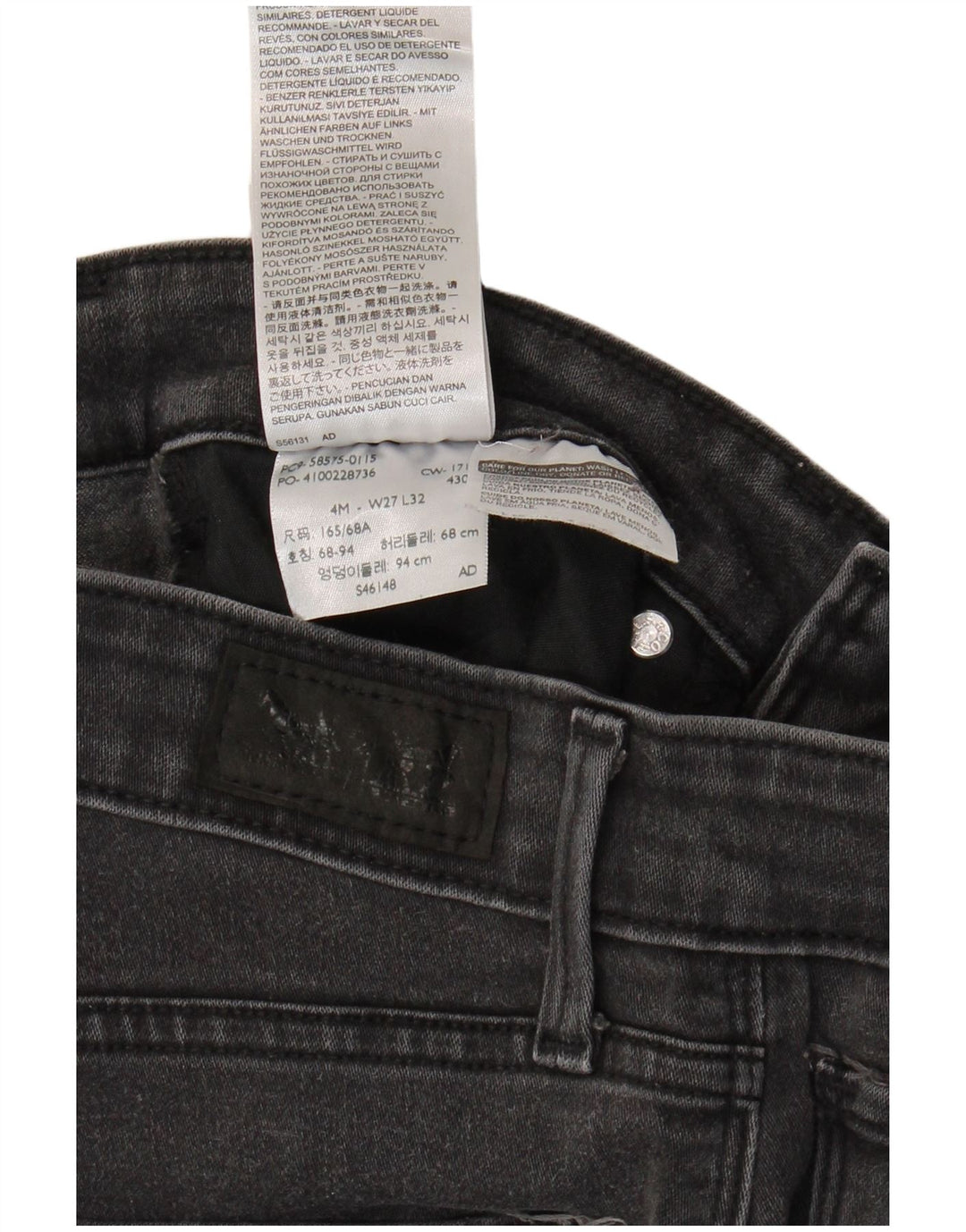 LEVI'S ženske uske traperice srednjeg rasta US 4 male W27 L32 sivi pamuk