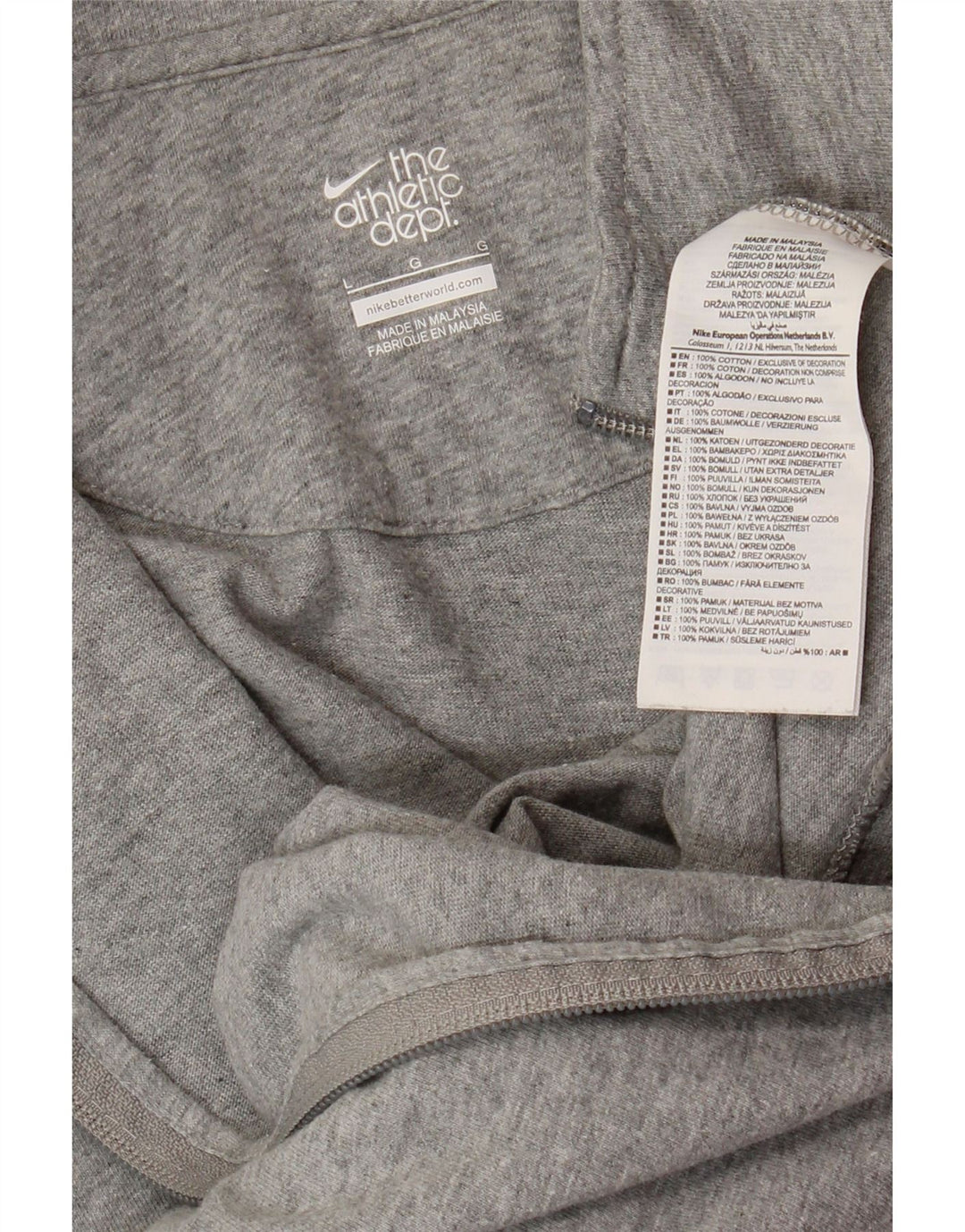 NIKE muška trenirka s grafičkim motivima, velika siva pamučna jakna