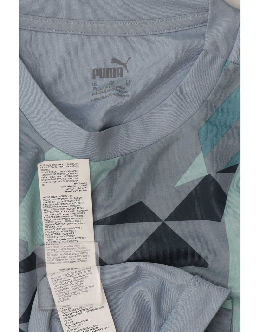Puma muška majica kratkih rukava XL plavi geometrijski poliester