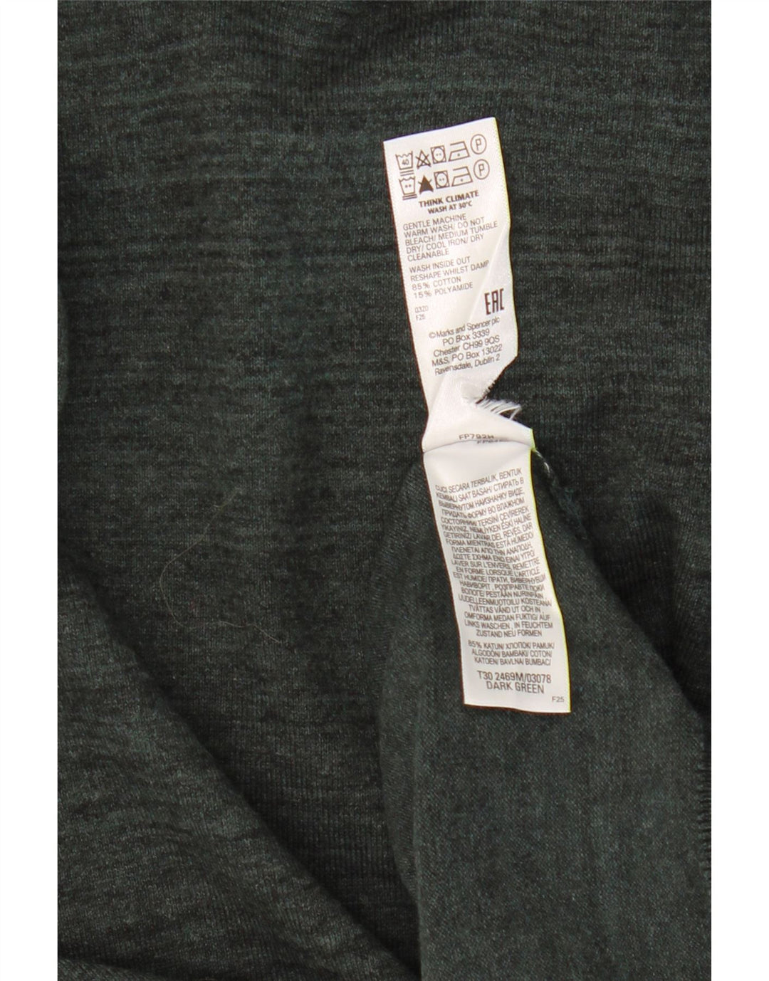 Marks & Spencer muški pulover s dugim izrezom, srednji kaki prugasti pamuk