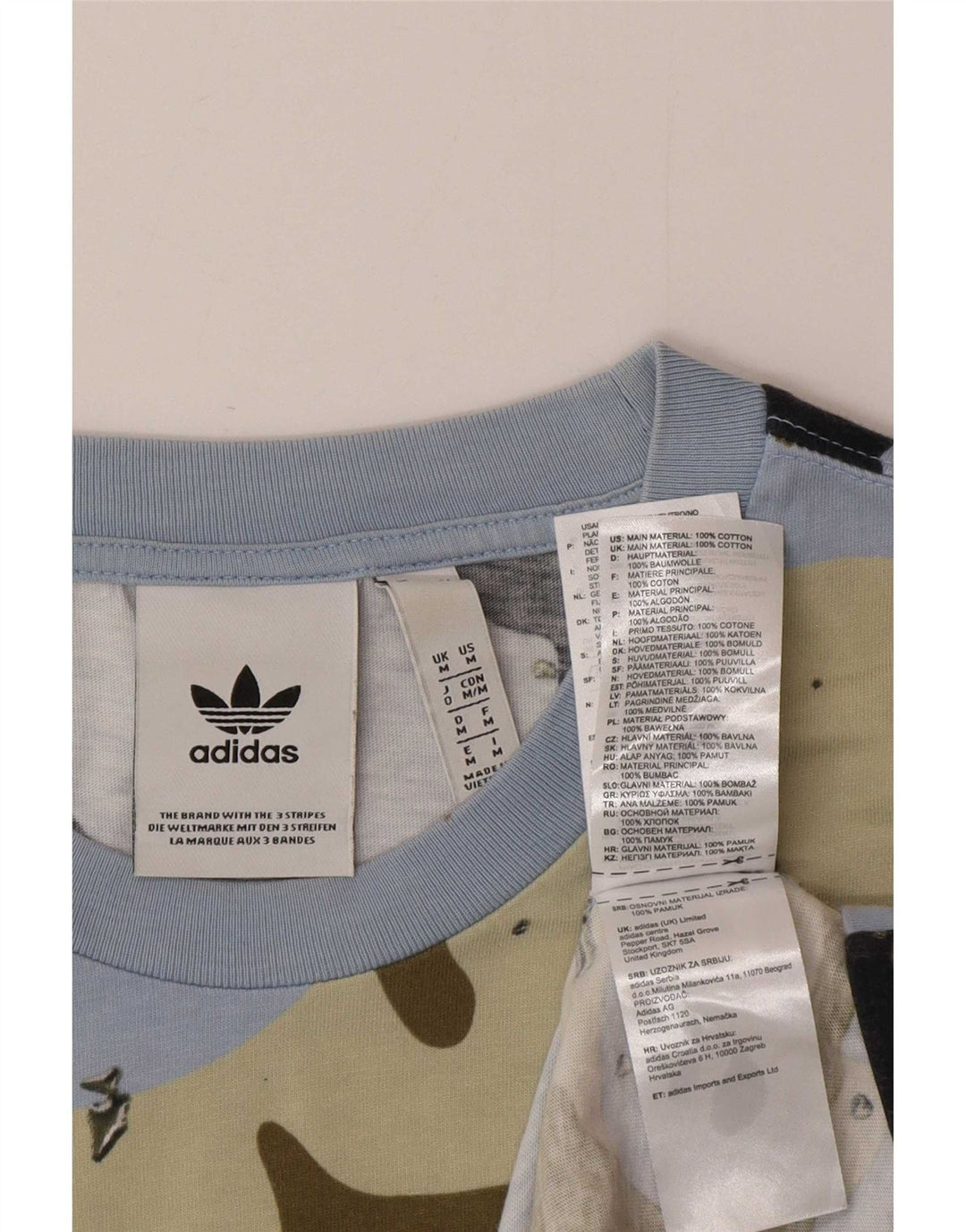Adidas muška majica srednje boje, kamuflažni pamuk