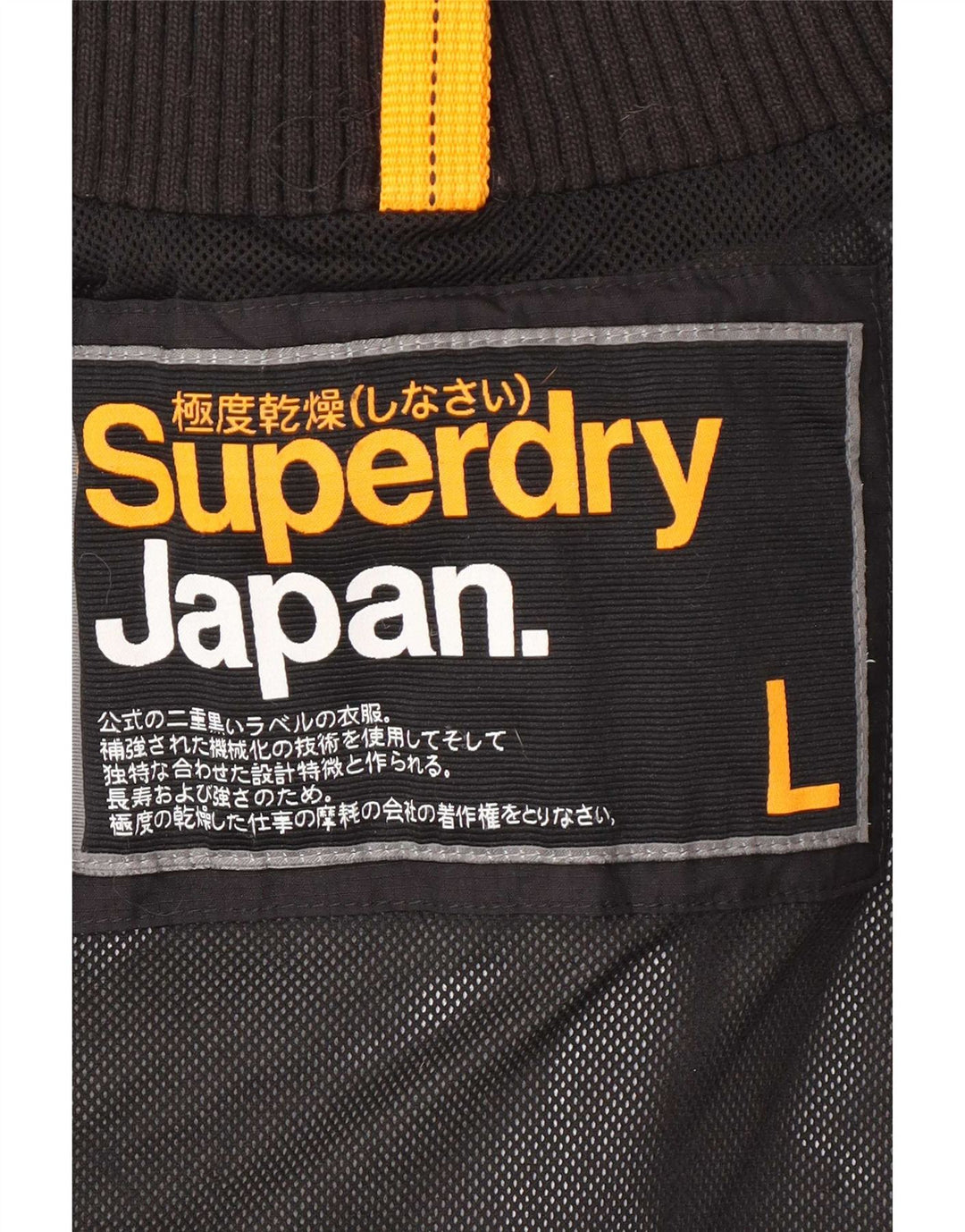 Superdry ženska jakna Regular Fit vjetrovka UK 16 veliki crni najlon