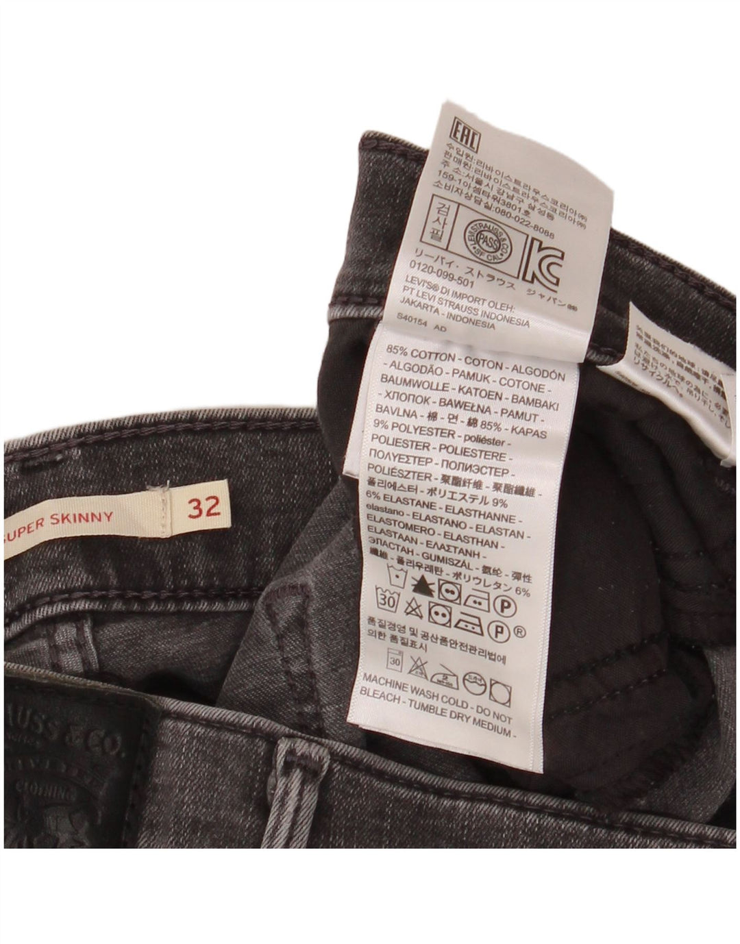LEVI'S ženske 710 super uske traperice W32 L30 sivi pamuk