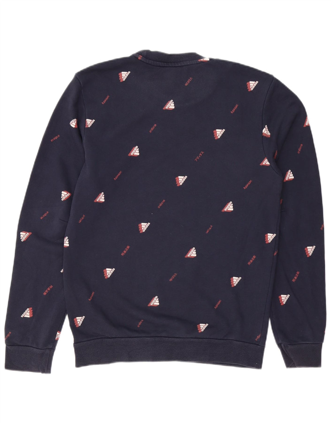 ADIDAS muški džemper s grafičkim motivima mali tamnoplavi