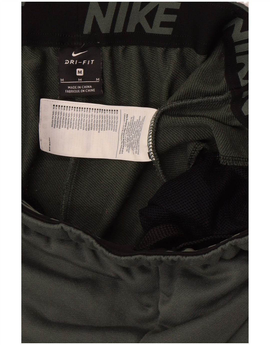 NIKE Muške Dri Fit Trenirke Hlače Joggers Medium Green Poliester