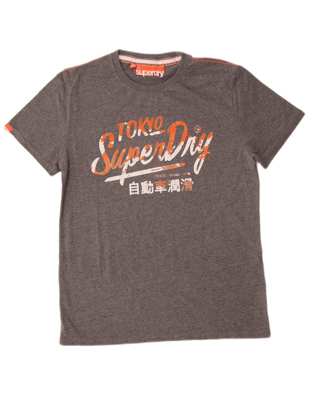 Superdry muška grafička majica kratkih rukava XL sivi pamuk
