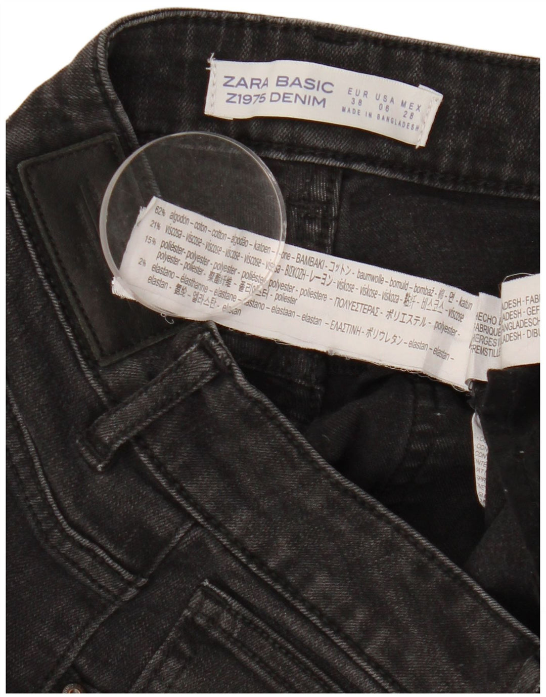 ZARA ženske uske traperice EU 38 male W28 L26 crni pamuk