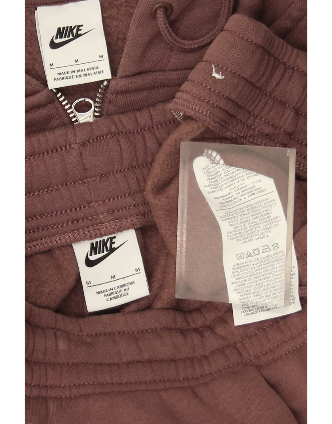 Nike Ženska puna trenirka s kapuljačom UK 14 srednje smeđa pamuk
