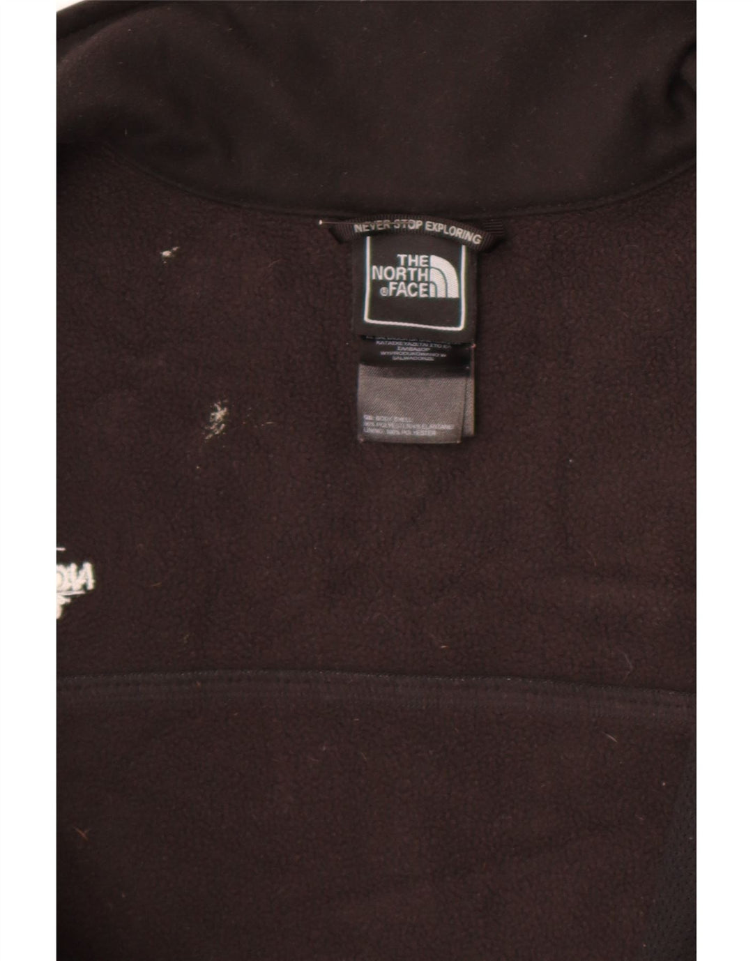 The North Face muška gornja jakna trenirke 2XL crni poliester