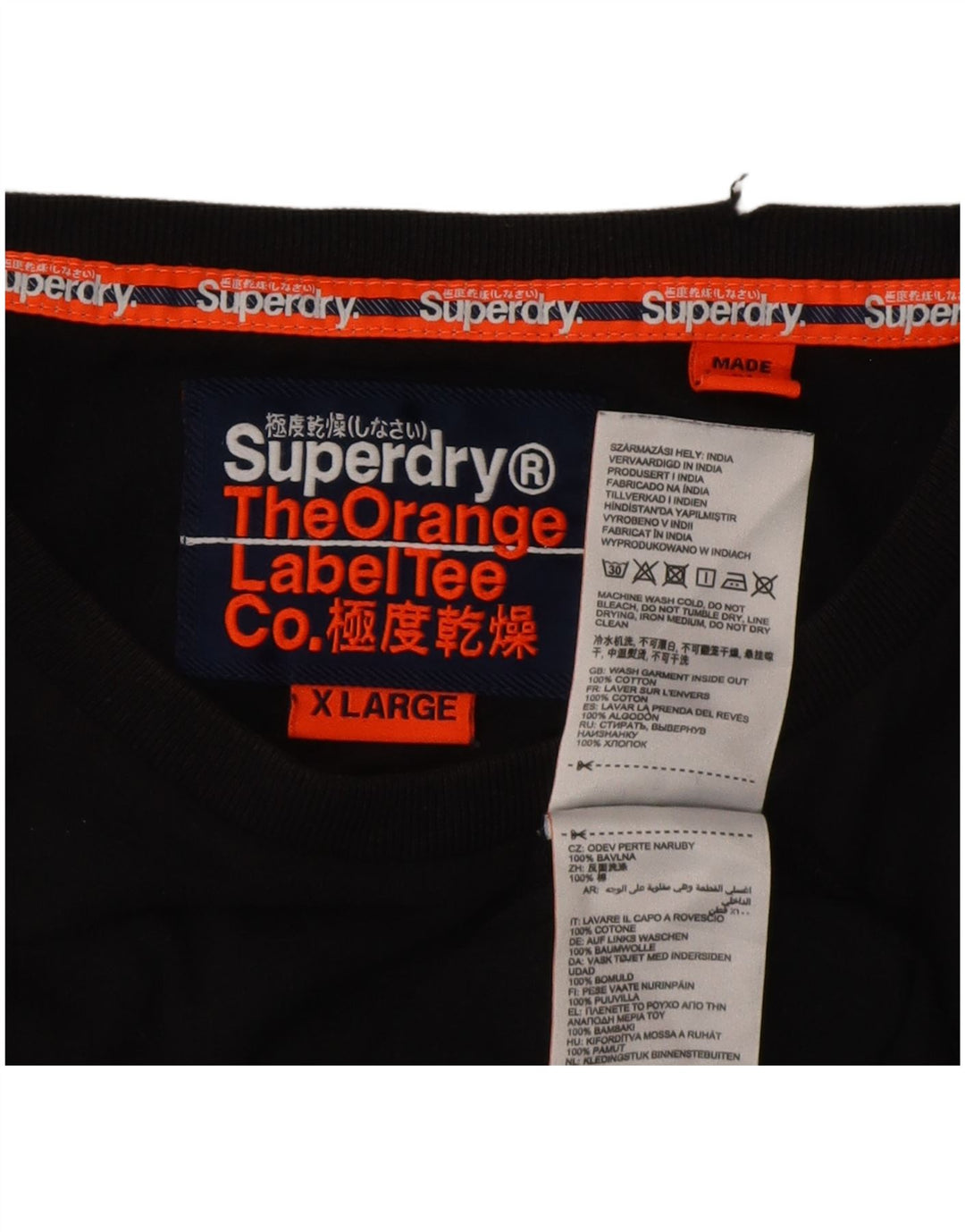 Superdry muška majica XL crni pamuk