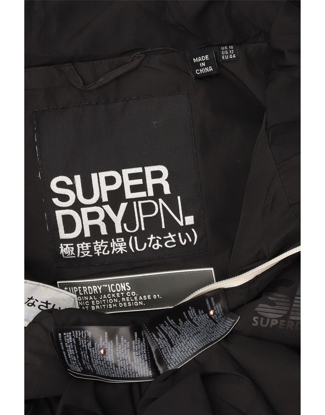 SUPERDRY ženska podstavljena jakna s kapuljačom s grafičkim motivima UK 16 velika crna boja