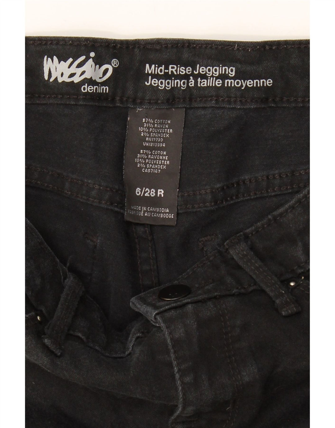 MOSSIMO Womens Mid Rise Jegging Jeans US 6 Medium W28 L29 Black Cotton Vintage Mossimo and Second-Hand Mossimo from Messina Hembry 