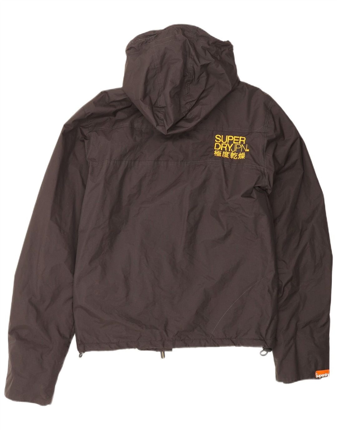 SUPERDRY ženska velika vjetrovka s kapuljačom UK 10 Mala smeđa