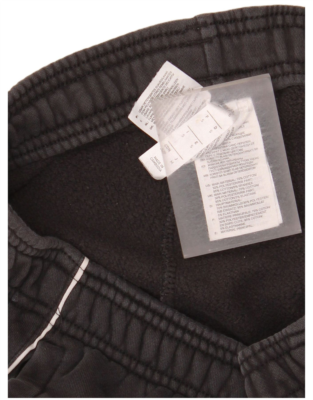 Adidas muške trenirke, male pamučne hlače na pruge