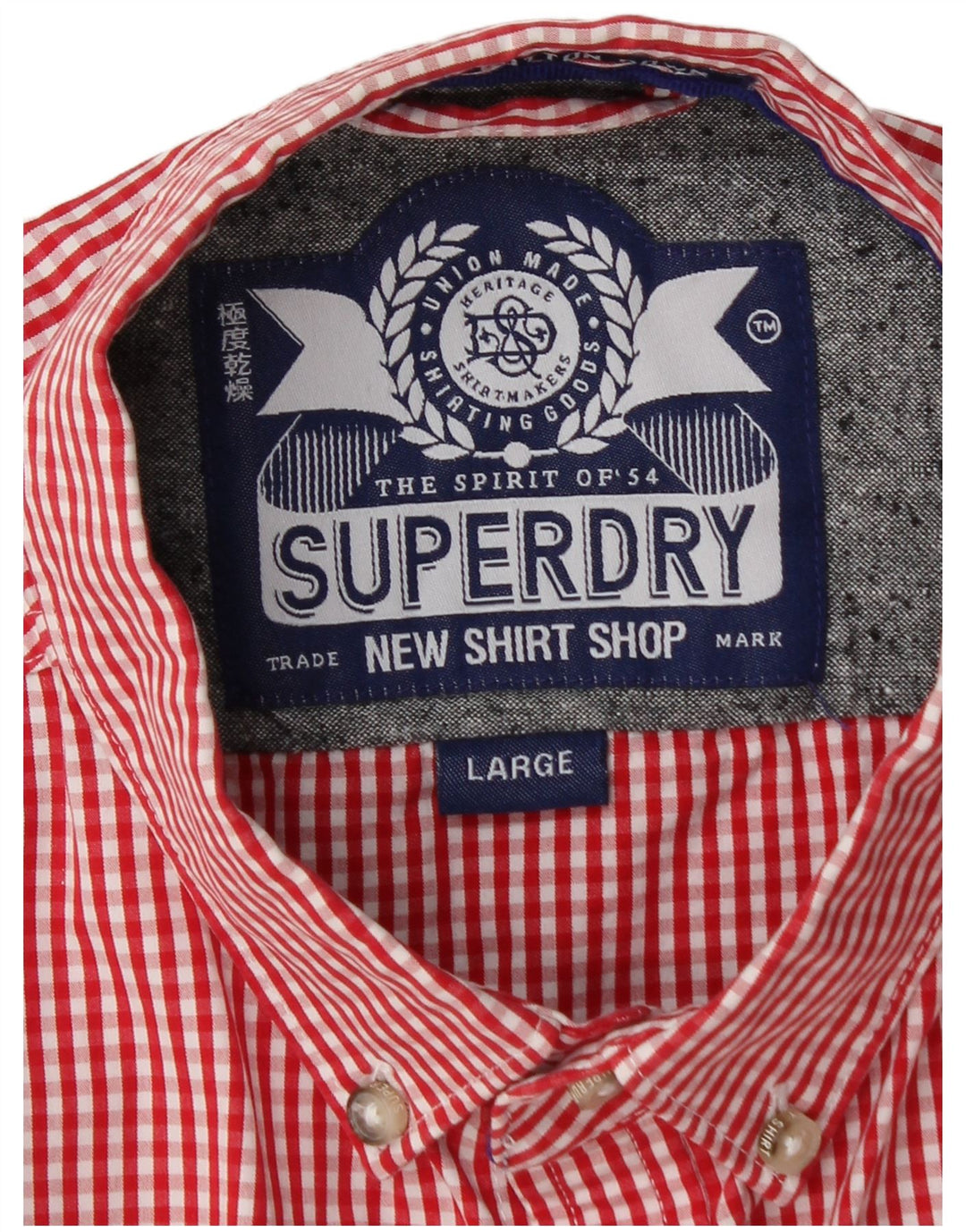SUPERDRY muška majica kratkih rukava Veliki crveni pamuk