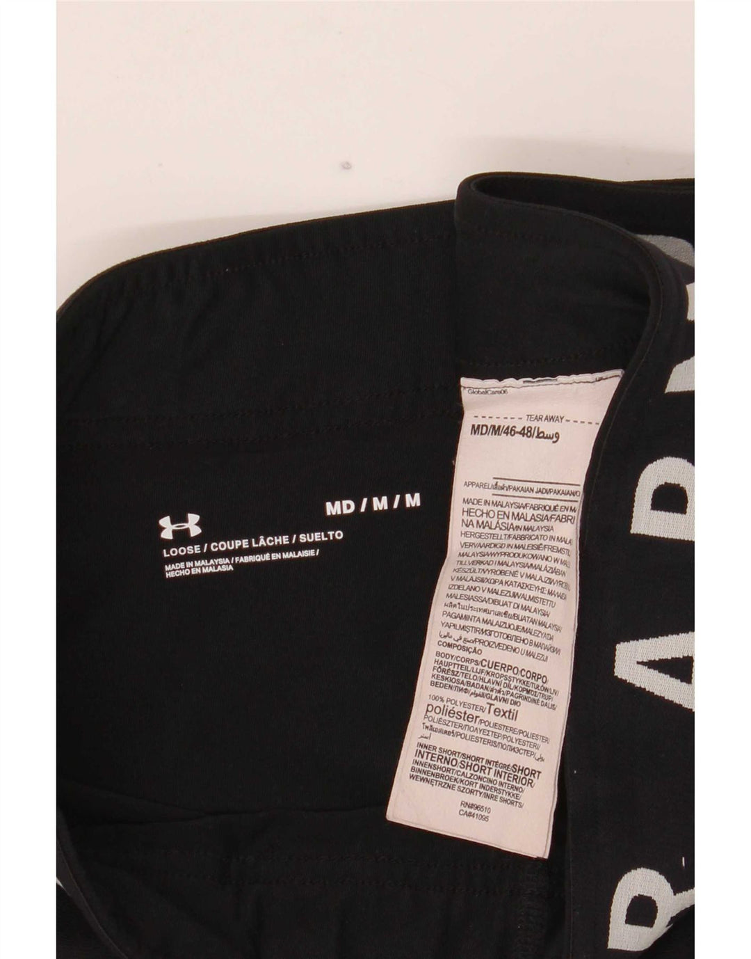 Under Armour ženske kratke sportske hlače s grafičkim motivima UK 14 srednje crne boje od poliestera