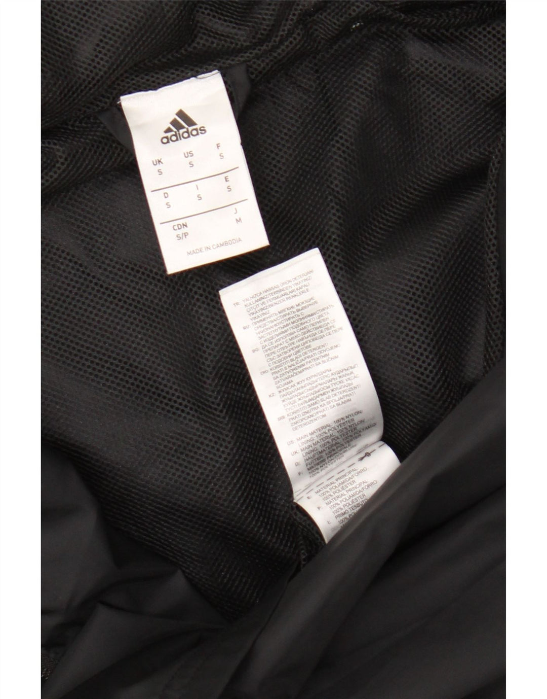 Adidas muška kišna jakna s kapuljačom UK 36 Mala crna najlonska
