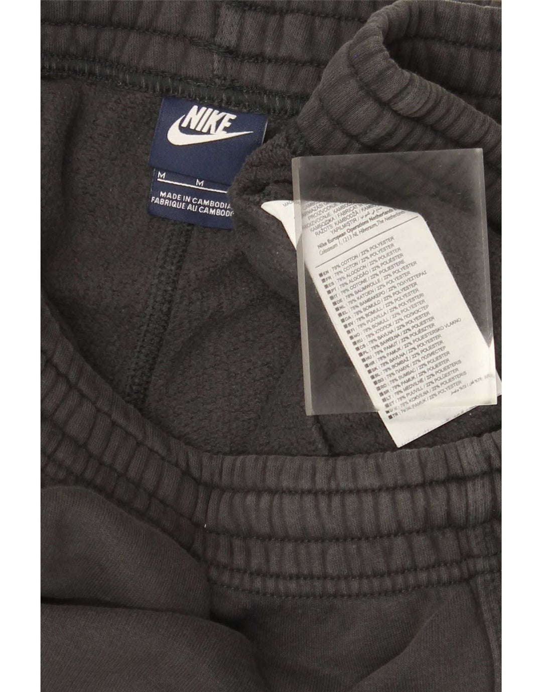 Nike muške trenirke srednje sive pamučne hlače