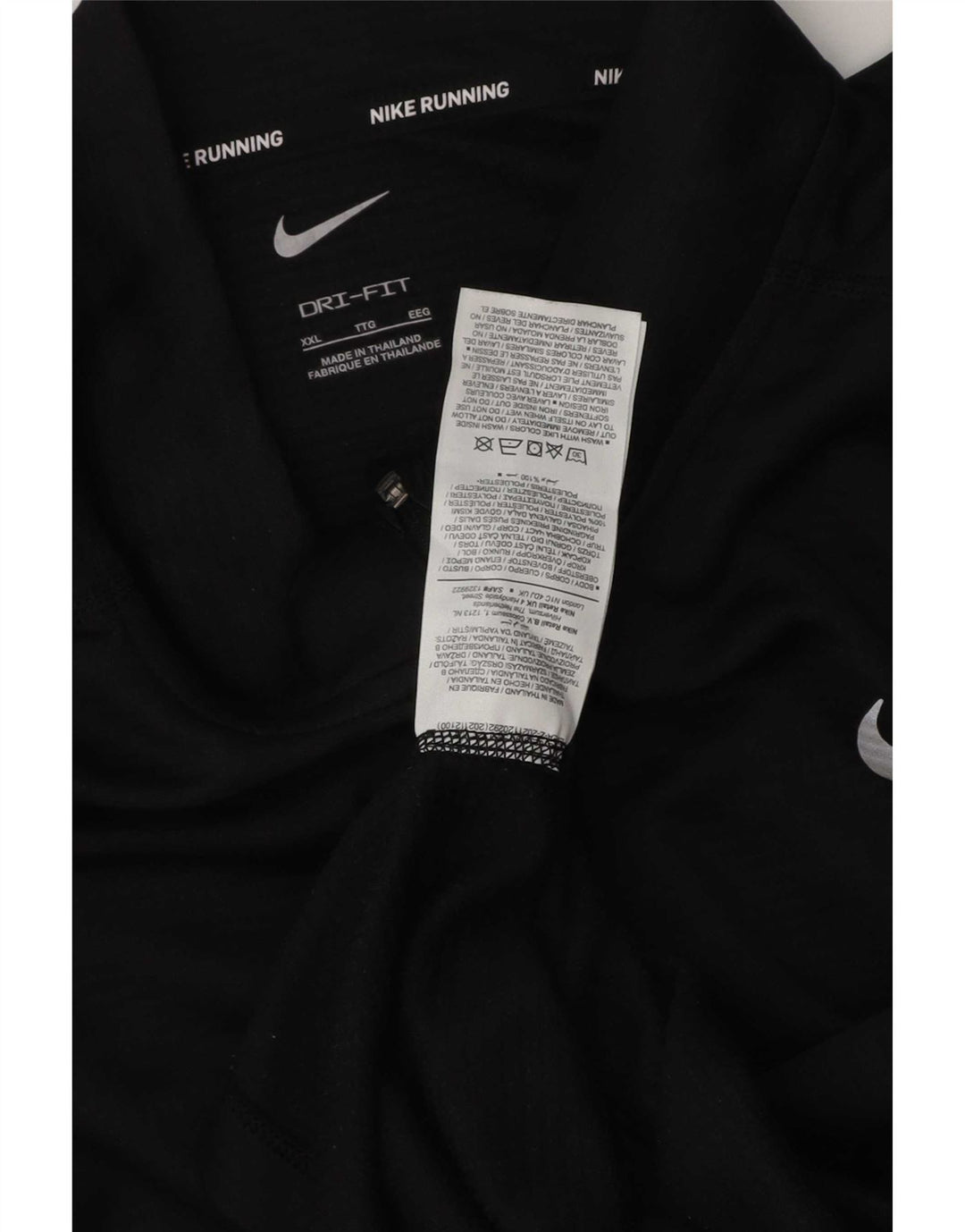 Nike Dri Fit majica s patentnim izrezom i gornji dio trenirke 2XL crni poliester