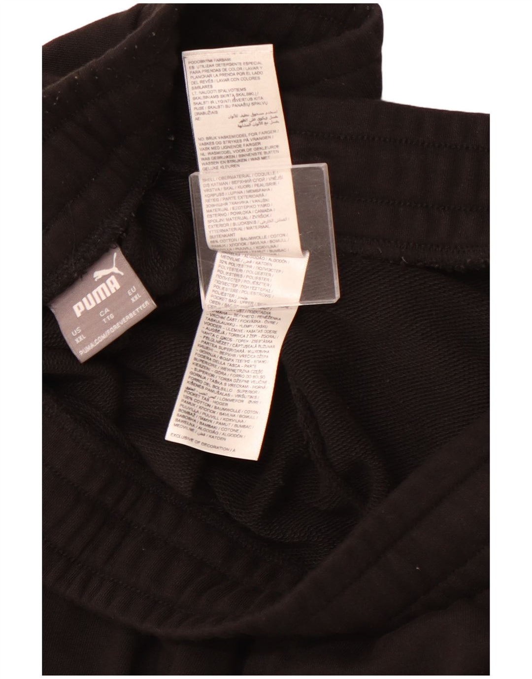 PUMA muške sportske kratke hlače 2XL crni pamuk