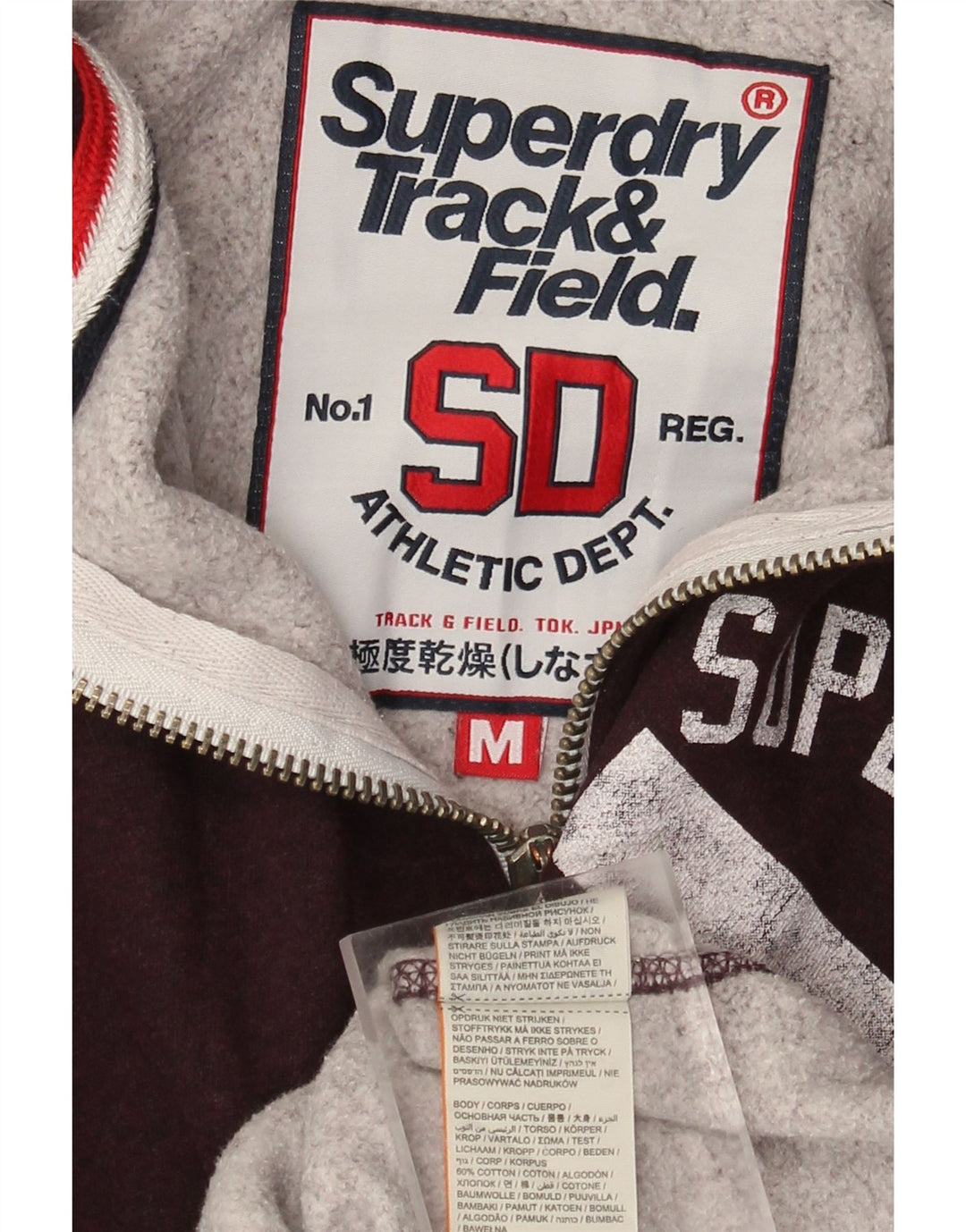 Superdry muški pulover s kapuljačom s patentnim zatvaračem, srednji tamnocrveni pamuk