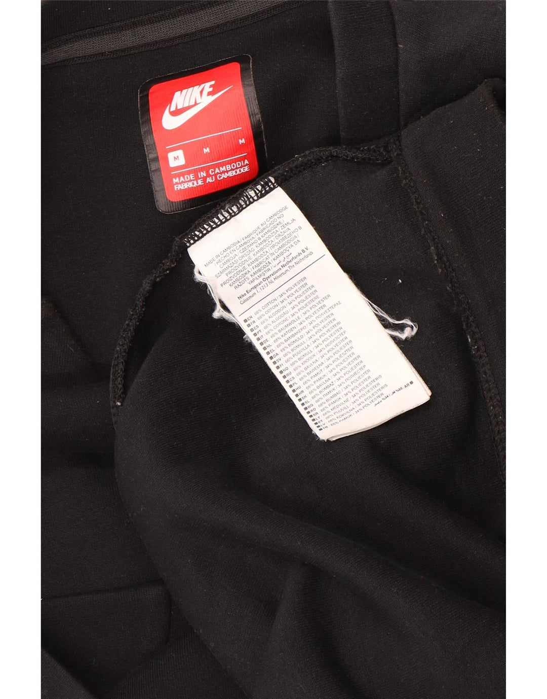 Nike muška majica srednje veličine, crni pamuk
