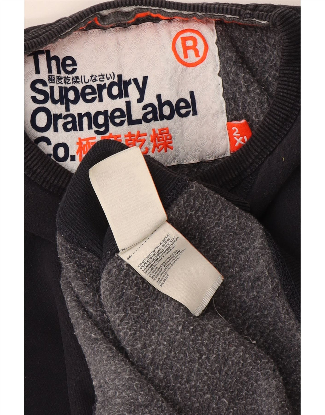 Superdry muški džemper 2XL crni pamuk