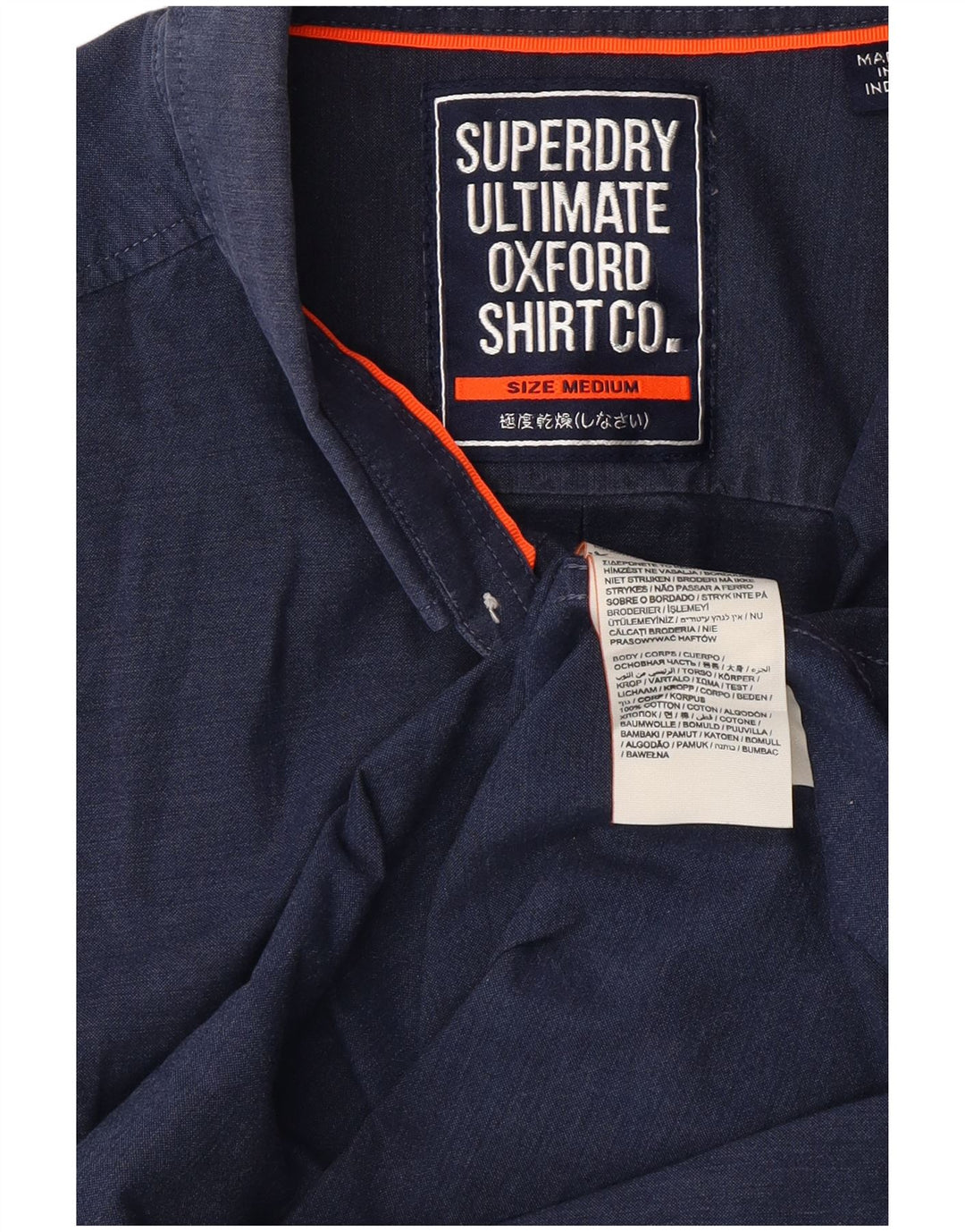 SUPERDRY muška košulja kratkih rukava standardnog kroja, srednje tamnoplavi pamuk