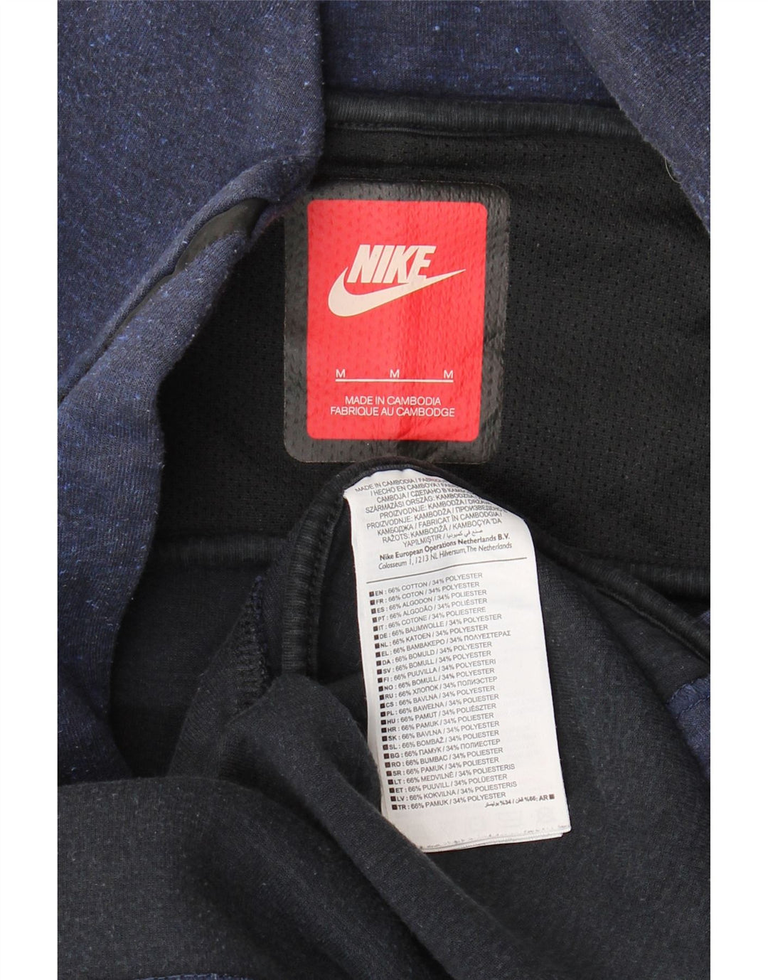 Nike muška gornja jakna od trenirke Srednje tamnoplavi pamuk