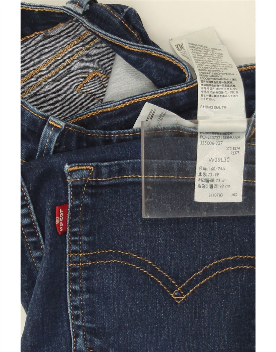 LEVI'S Ženske 712 uske traperice W29 L30 tamnoplavi pamuk