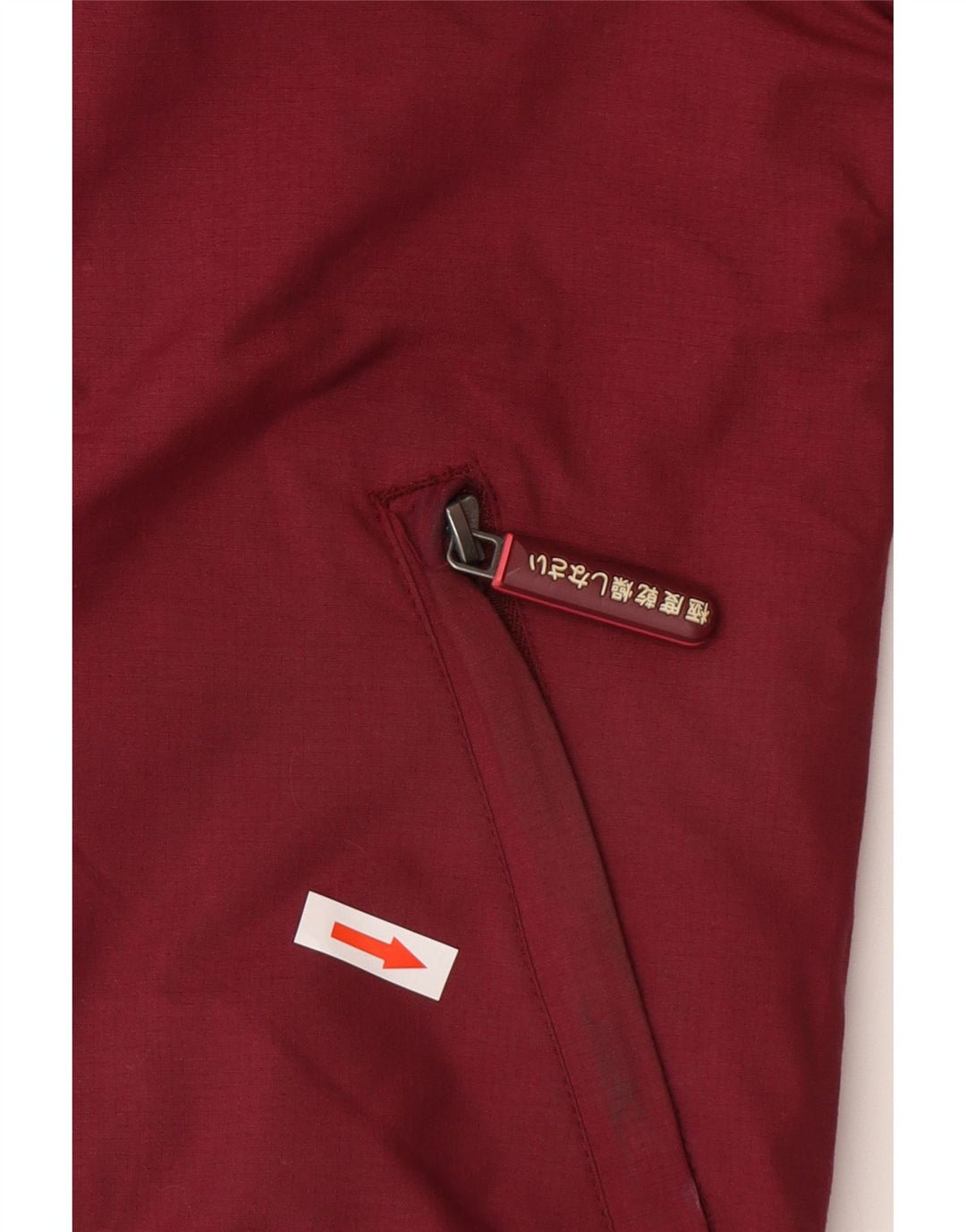 Superdry ženska bomber jakna s kapuljačom UK 14 srednji bordo poliester