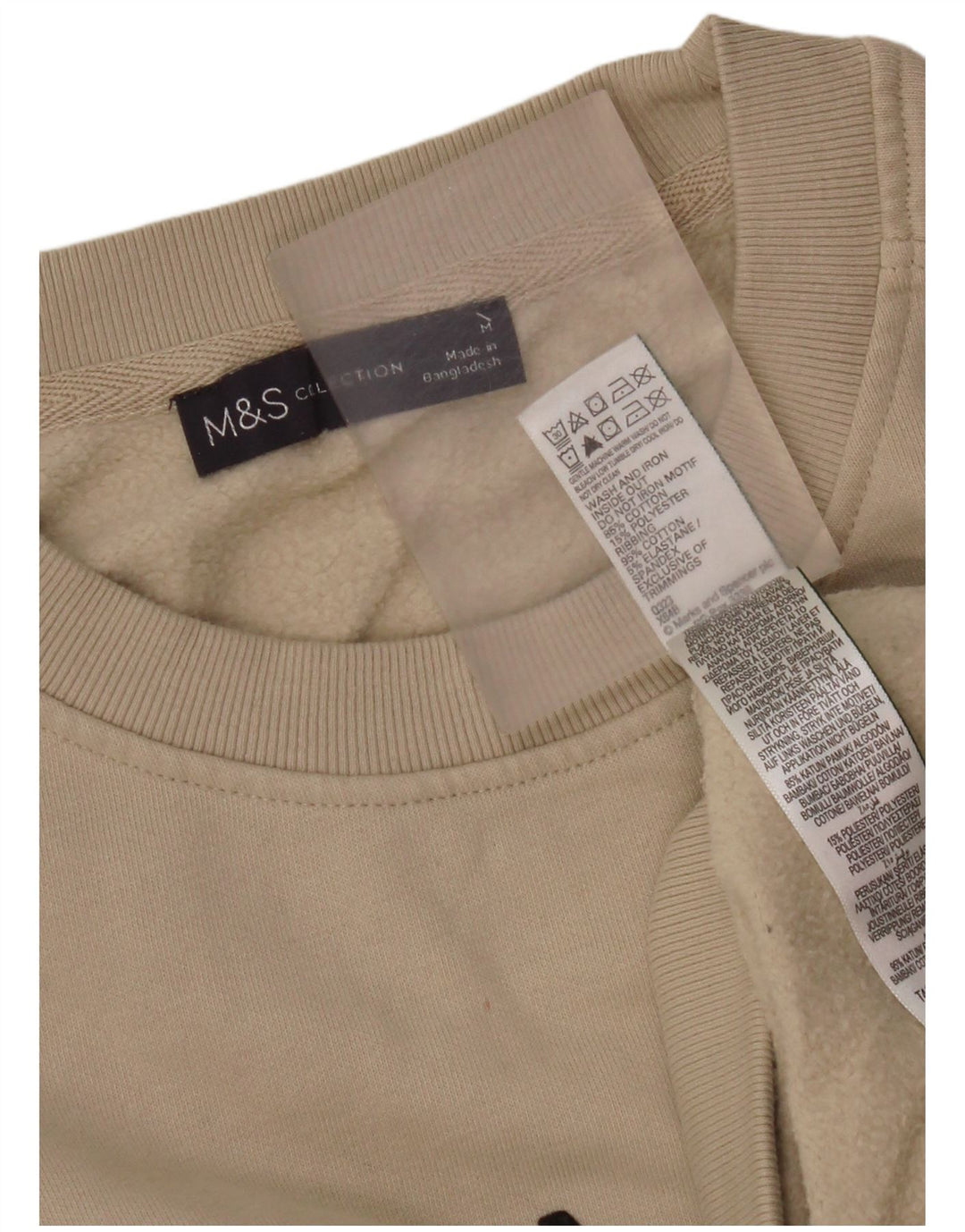 Marks & Spencer muška trenirka s grafičkim motivima, srednje bež pamuk
