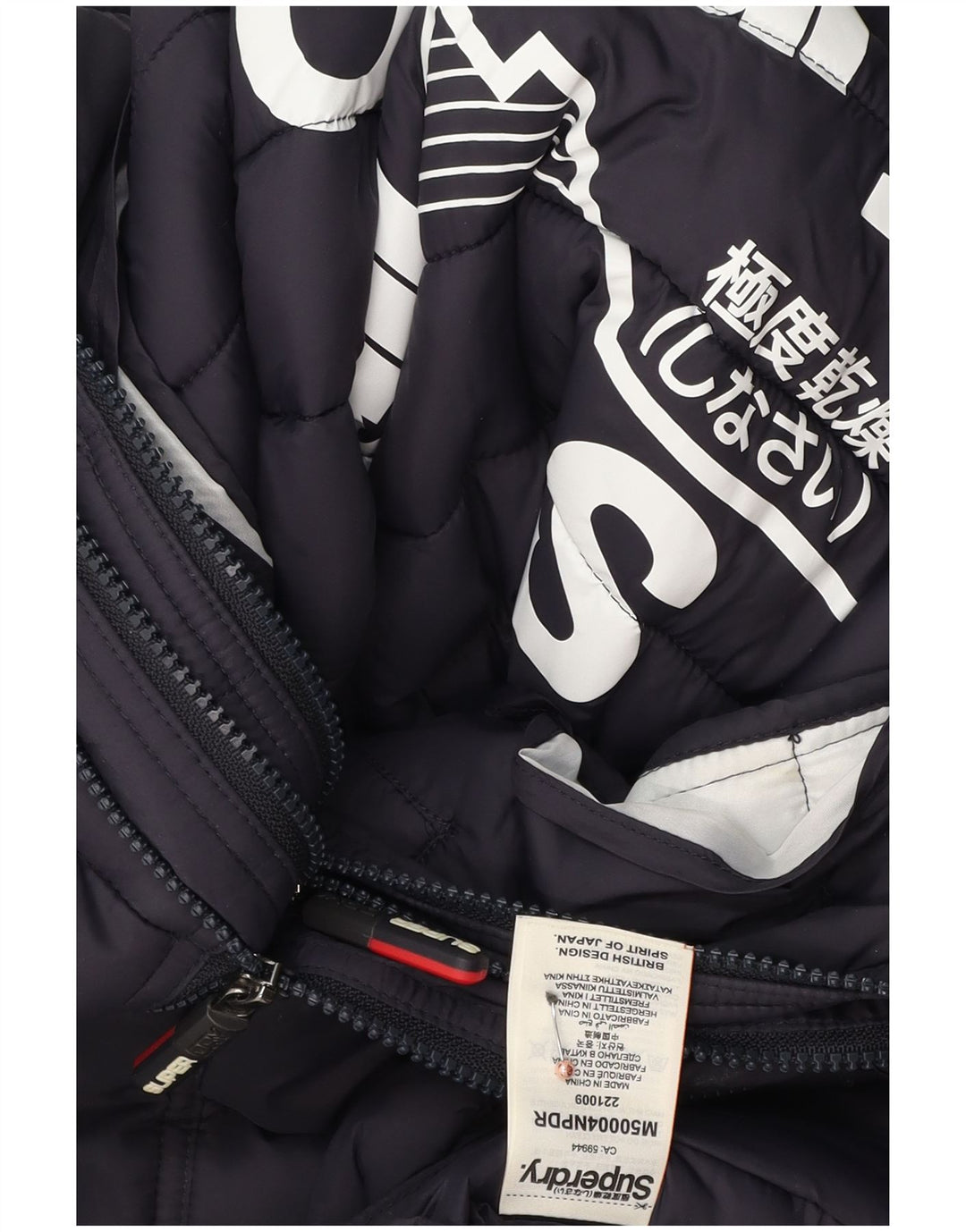 Superdry muška podstavljena jakna UK 36 mala tamnoplava poliester