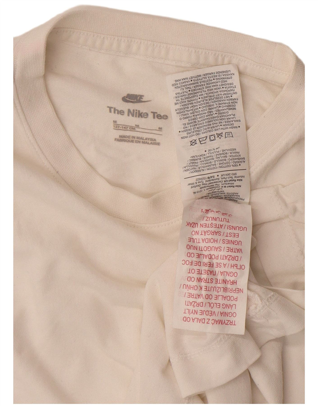 Nike Boys T-Shirt Top 10-11 Years Srednje bijeli pamuk