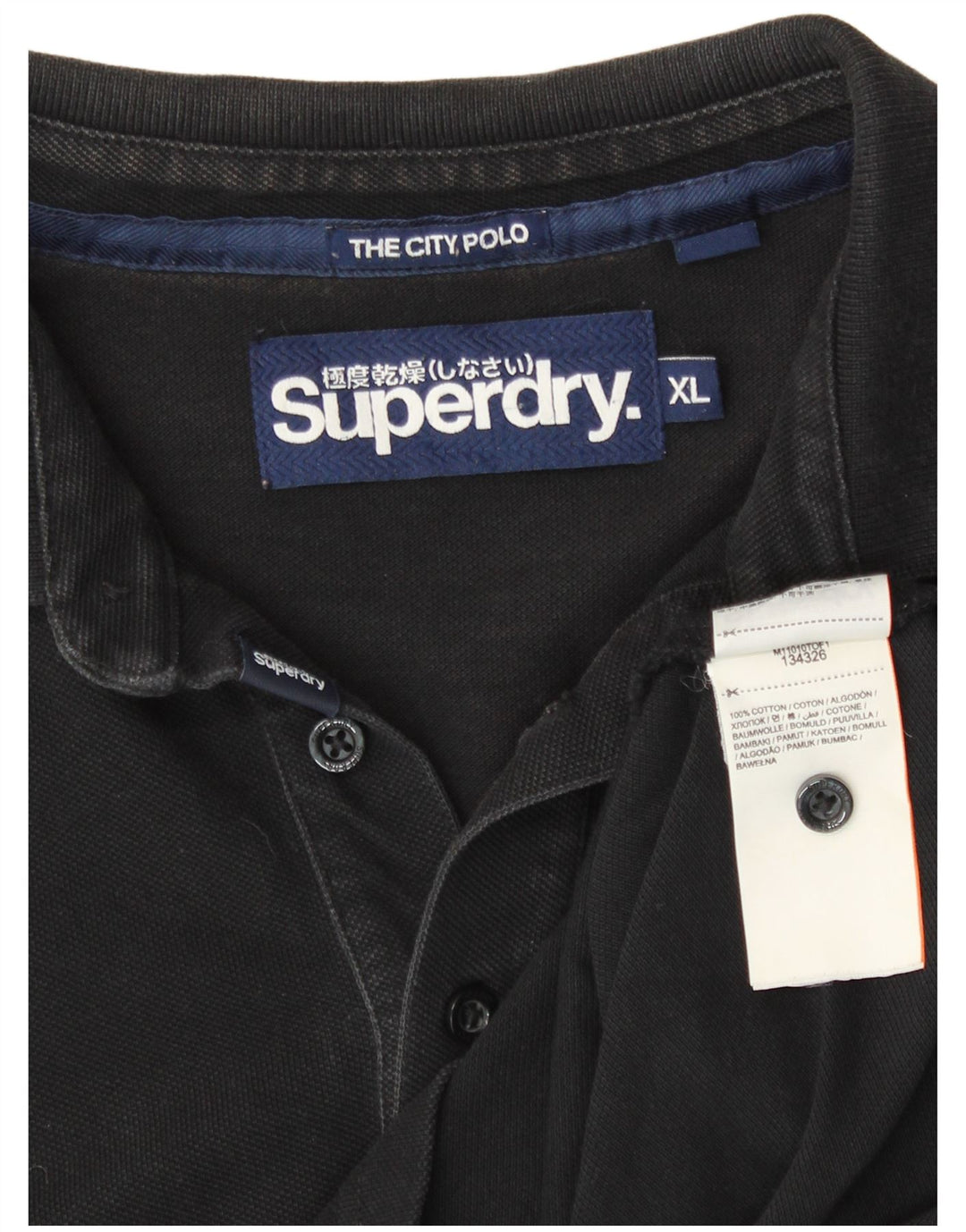SUPERDRY muška polo majica XL crni pamuk
